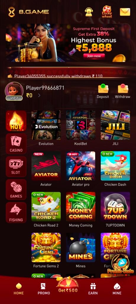 8Game App