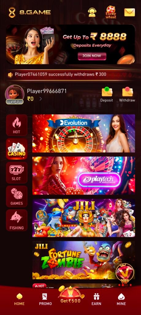8Game App