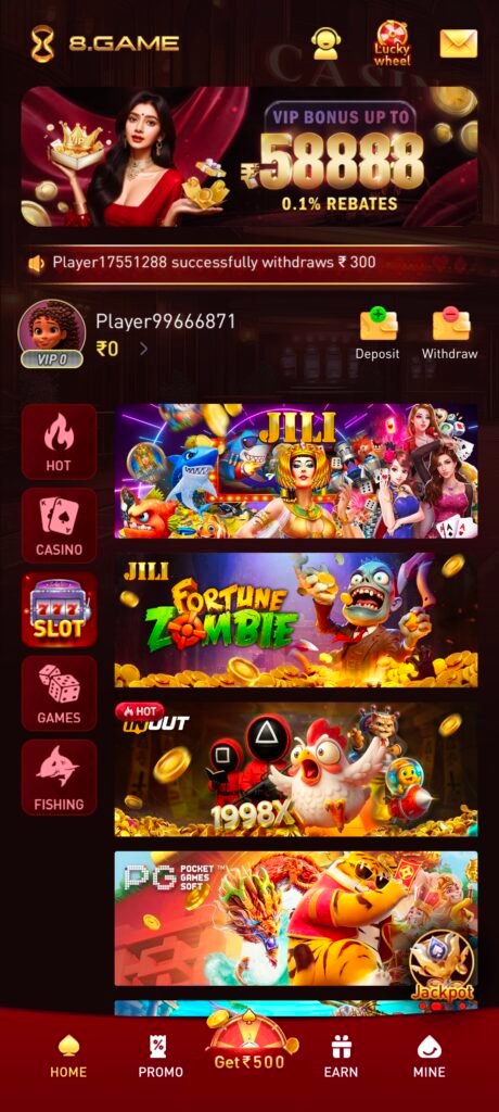 8Game App